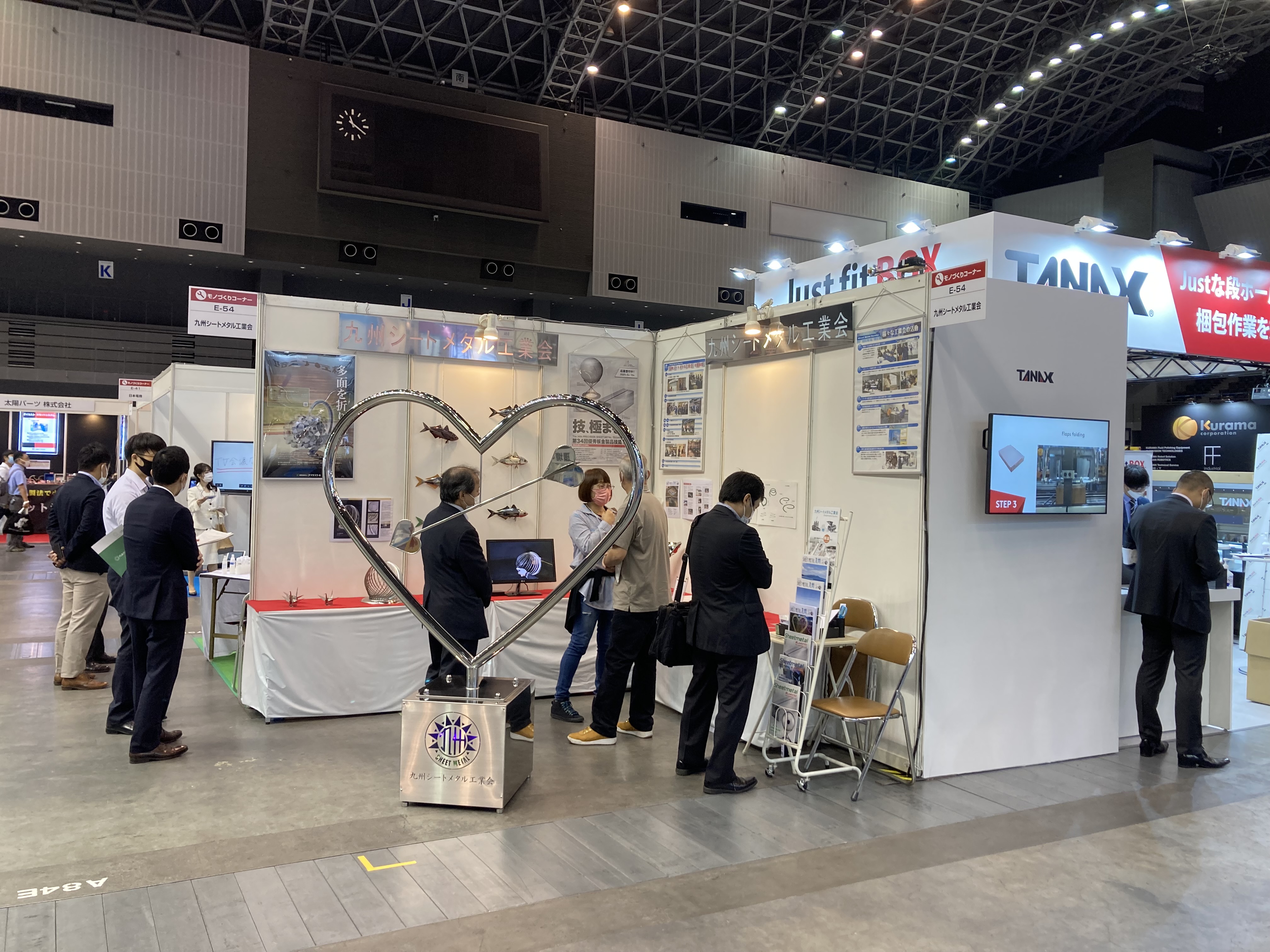 モノづくりフェア2021にブース出展しました