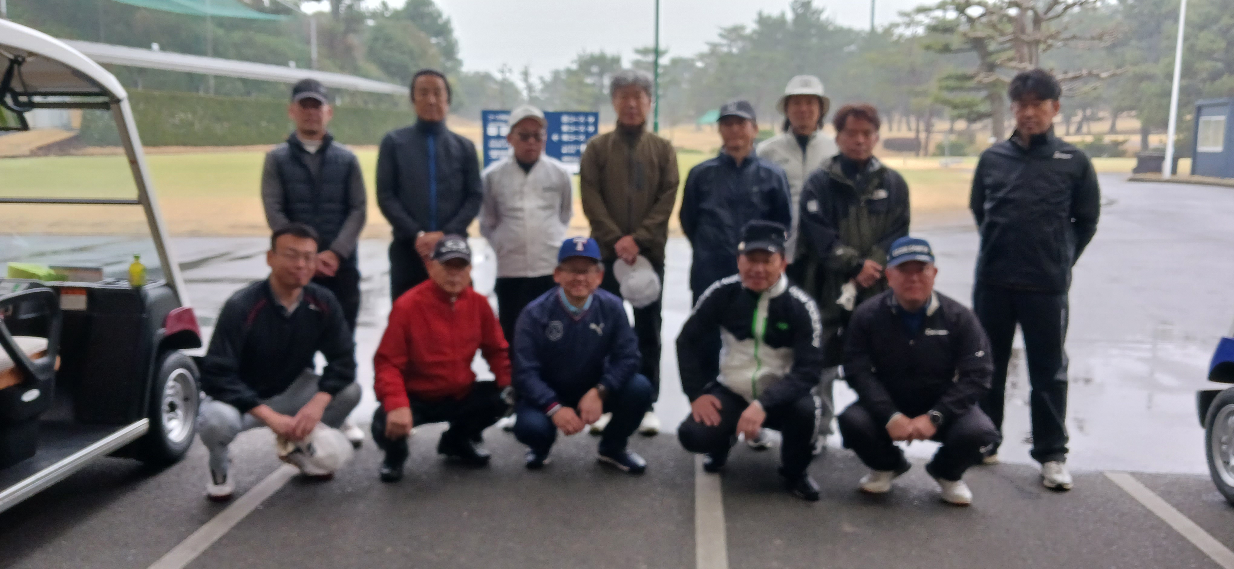 第２５回親睦ゴルフコンペを実施致しました
