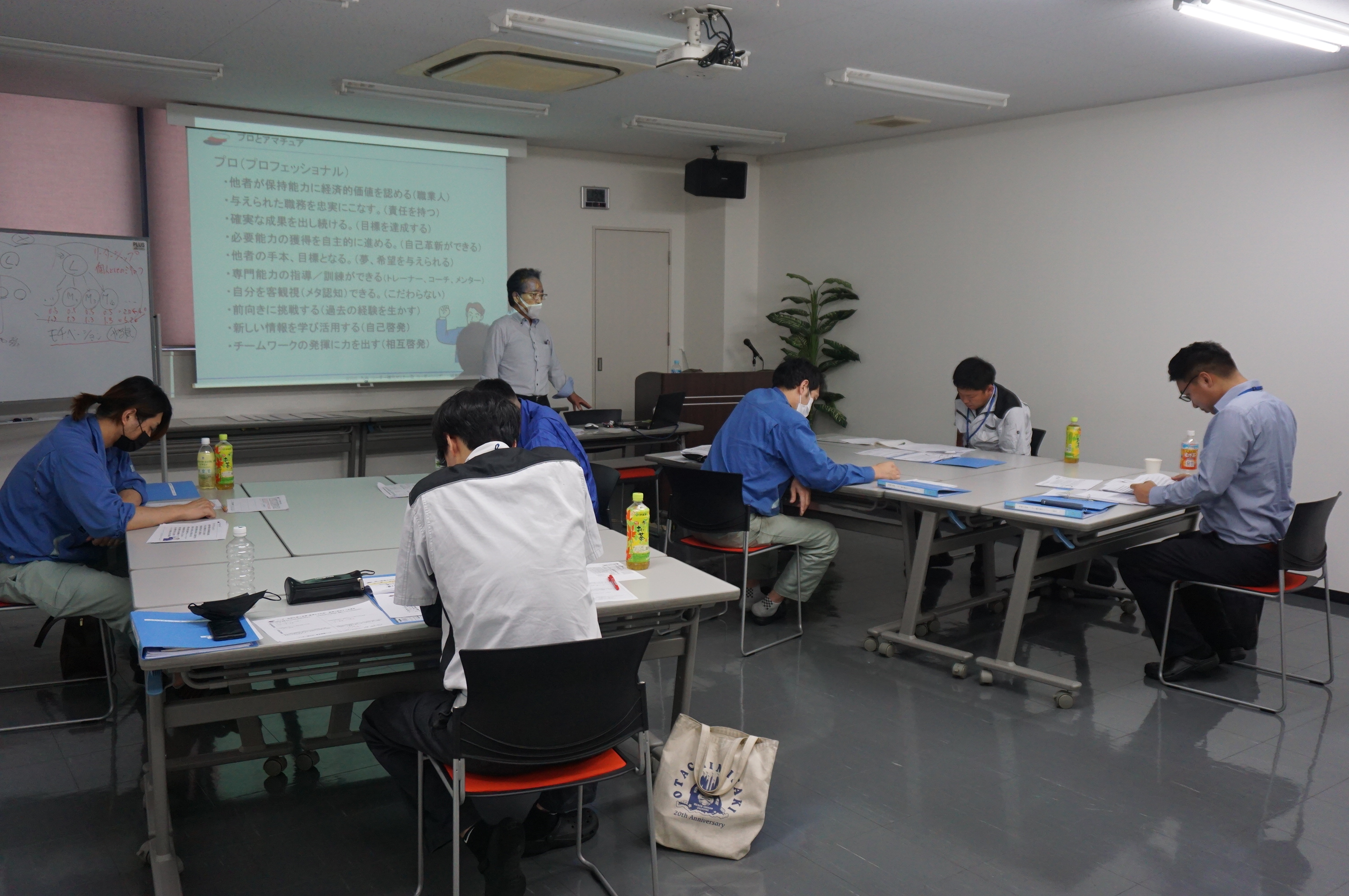 リーダー能力強化セミナー２回目を実施いたしました