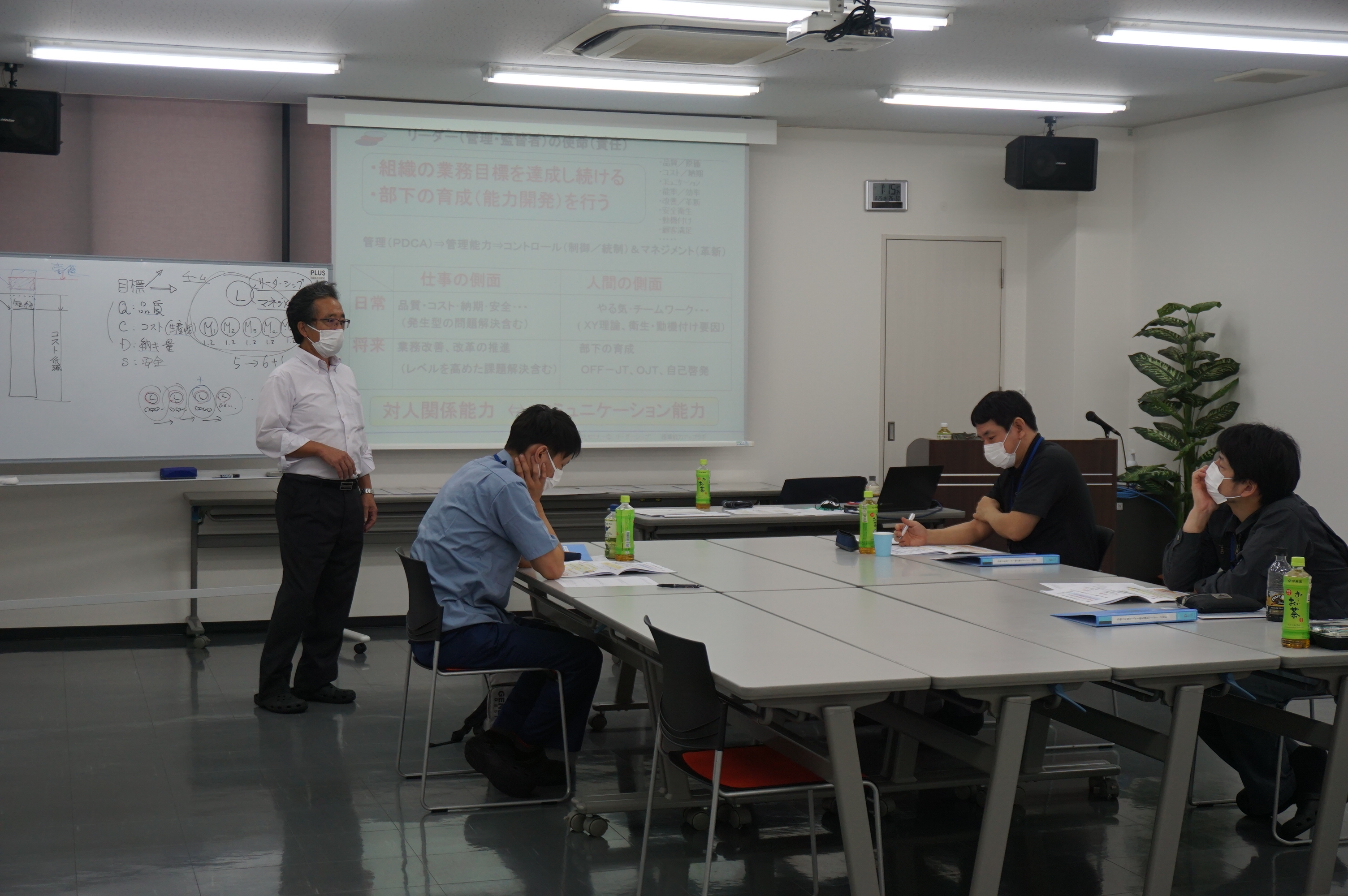 リーダー能力強化セミナー２回目が実施されました。