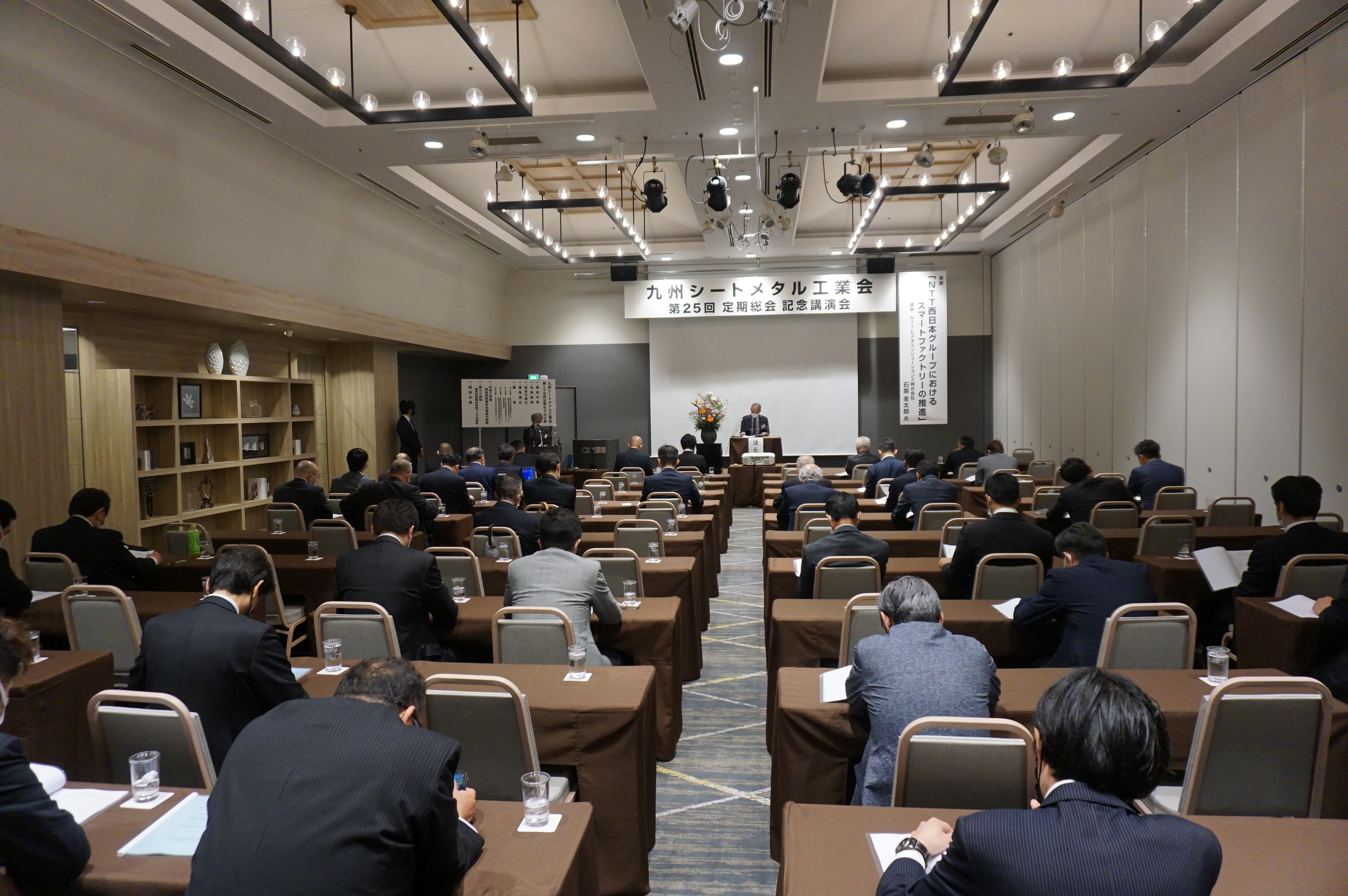 第２５回定期総会を実施致しました。
