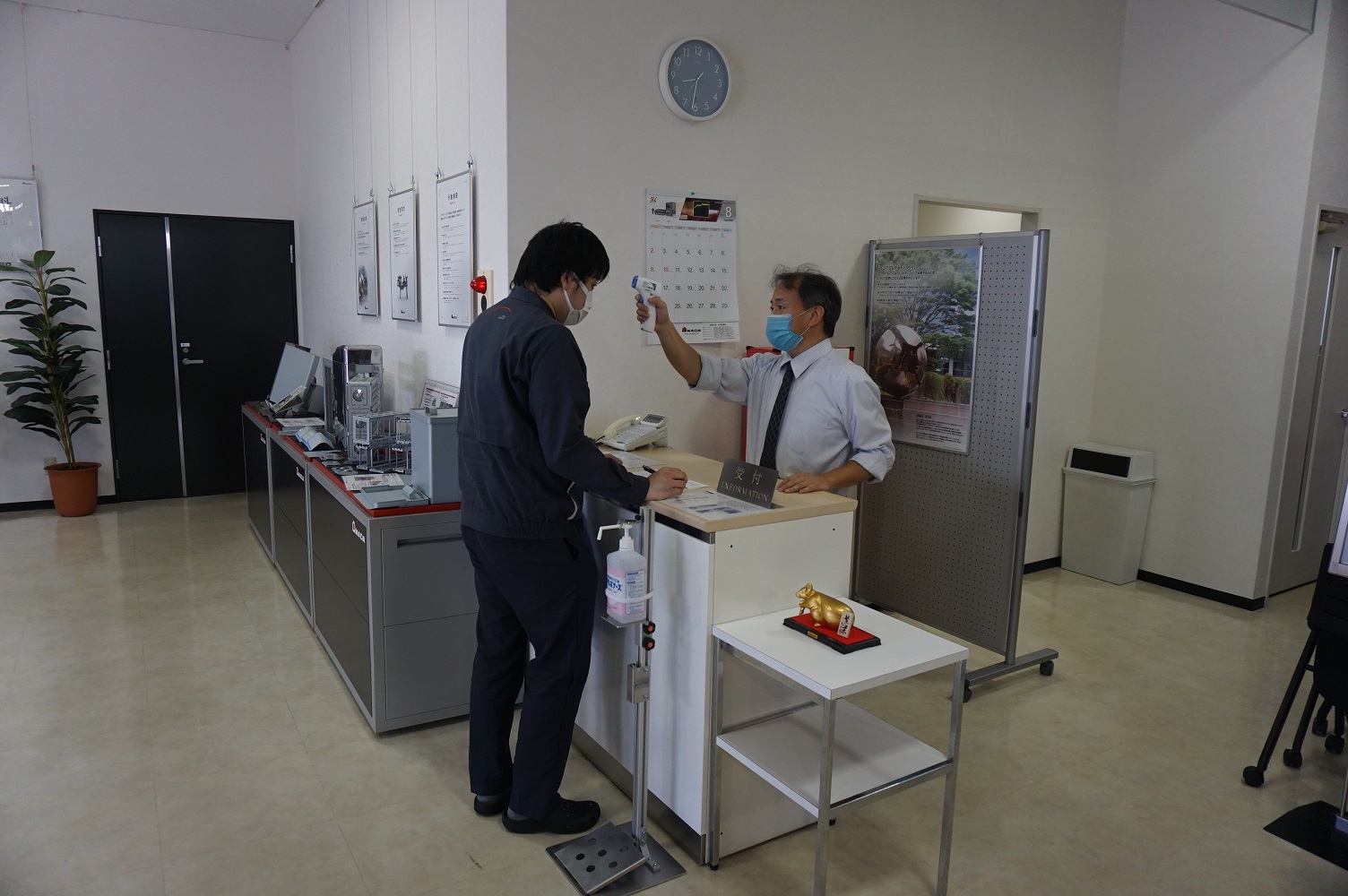 工業会セミナーコロナ対策について